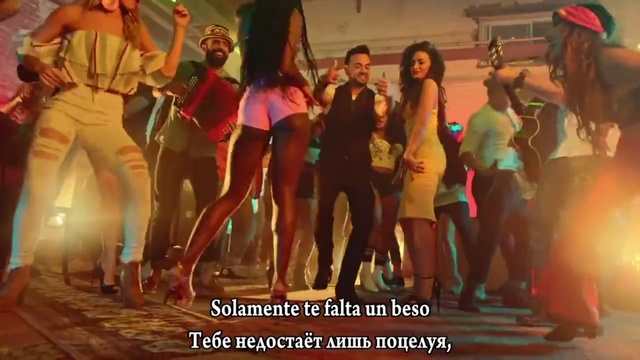Luis Fonsi & Demi Lovato - Échame La Culpa (Вини во всем меня) Текст+перевод