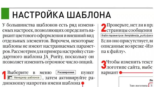 Анонс 10го выпуска ComputerBild 2011 смотреть онлайн