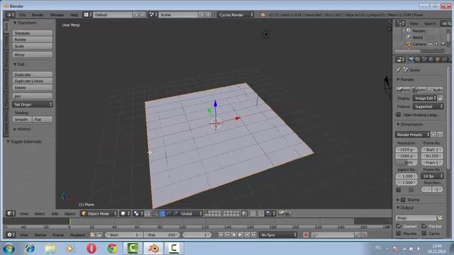 Blender Урок 5 Пропорциональное редактирование смотреть онлайн