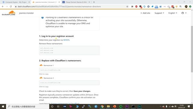 #003最坚挺出国方式v2ray+websocket+cdn+tls系列教程之三：实例创建、域名托管与解析