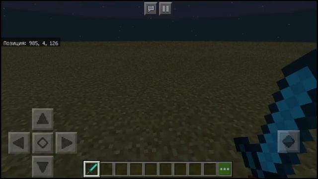 Где взять командный блок в майнкрафт пе?| Гайд| NasTube смотреть онлайн