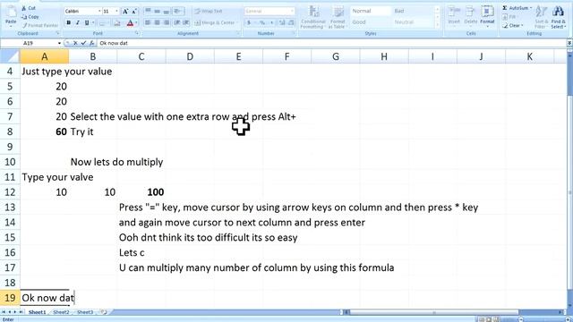 MS Excel 2007 shortcut sum multiply date & number смотреть онлайн