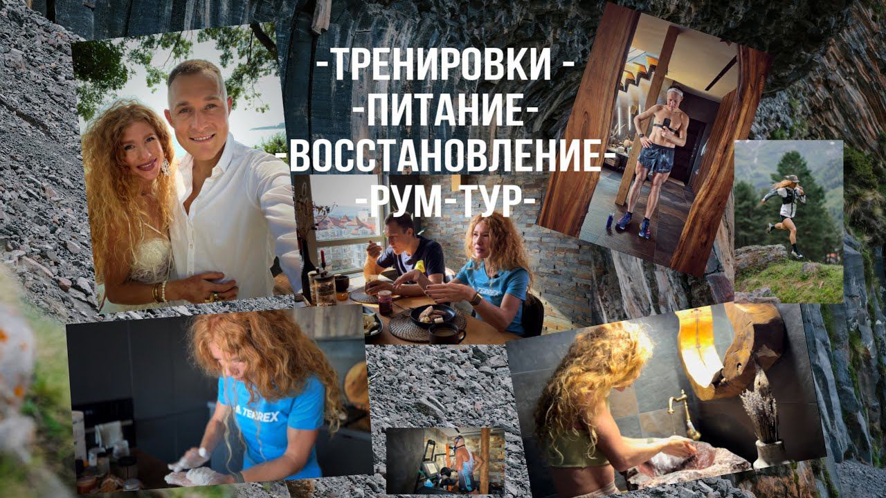Один день из нашей жизни. Дмитрий и Екатерина Митяевы. смотреть онлайн
