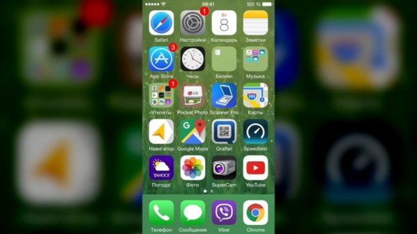 iCloud Drive для Windows