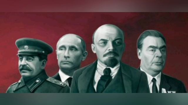 провитили россий