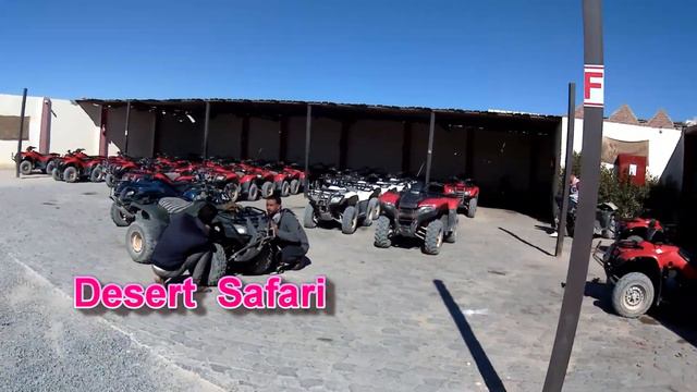 Egipat Hurghada '19 '20 смотреть онлайн