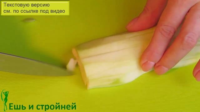 Салат ОЛИВЬЕ ? ДИЕТИЧЕСКИЙ РЕЦЕПТ для похудения с традиционным вкусом ? Салат из овощей смотреть онлайн