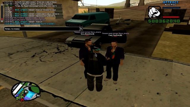 (БУДНИ ЛИДЕРА ГЕТТО) НАБОР В БАНДУ! ДОСТАВКА МАТЕРИАЛОВ [GTA SAMP] #2 смотреть онлайн