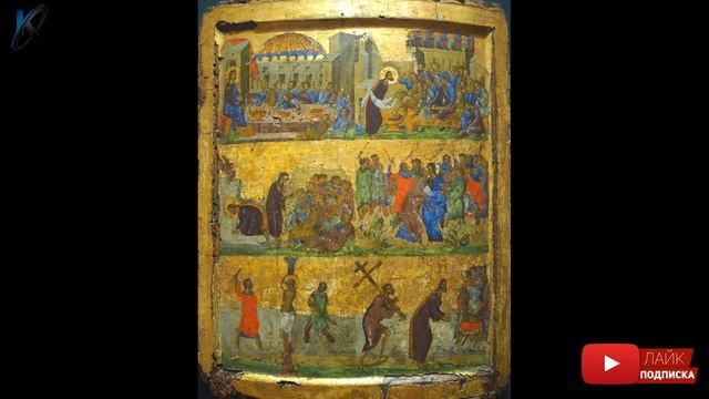 История Киевской Руси (Лекция): Киевская Русь с IX по XI века смотреть онлайн