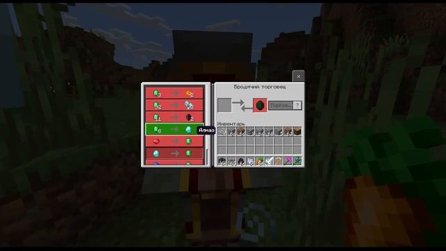 ИМБОВЫЕ инструменты в minecraft (мод) #8 смотреть онлайн