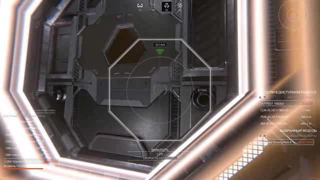Hellion: Пробуем искать корабль побольше на полетать #18 смотреть онлайн