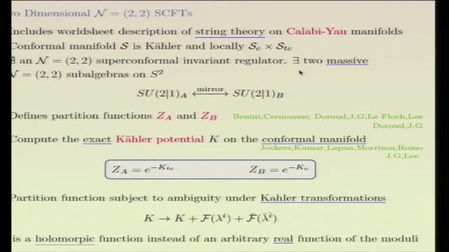 Jaume Gomis - Sphere Partition Functions, the Zamolodchikov Metric and Surface Operators смотреть онлайн