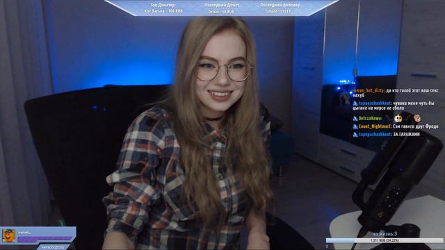 Lina Orlova Twitch - (18)