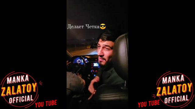 ханар баланчук - зажигает 2024new