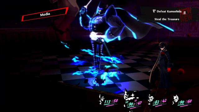 Persona 5 Royal - New Shadow Kamoshida Boss Fight (Merciless Mode) смотреть онлайн