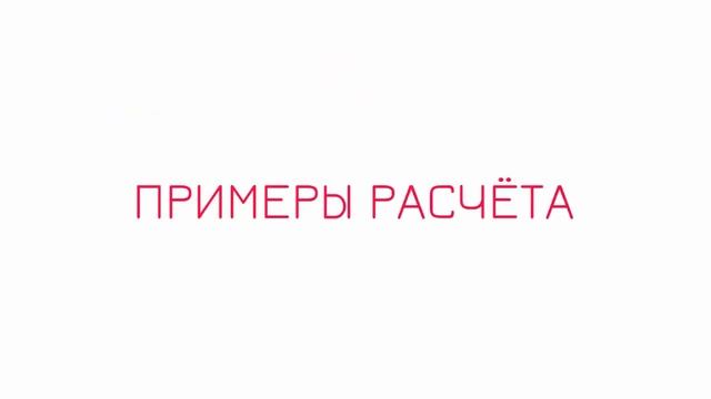 Маркетинг План Гринвей New Life смотреть онлайн