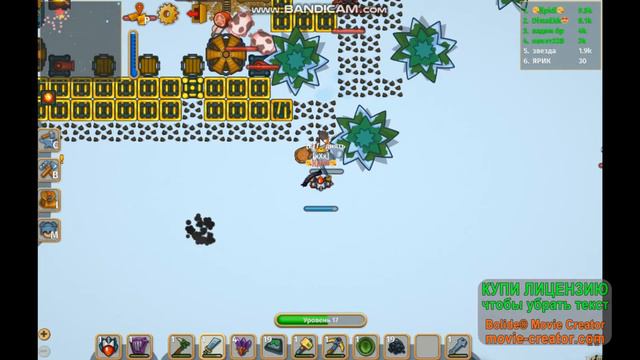 Dynast.io захват сервера смотреть онлайн