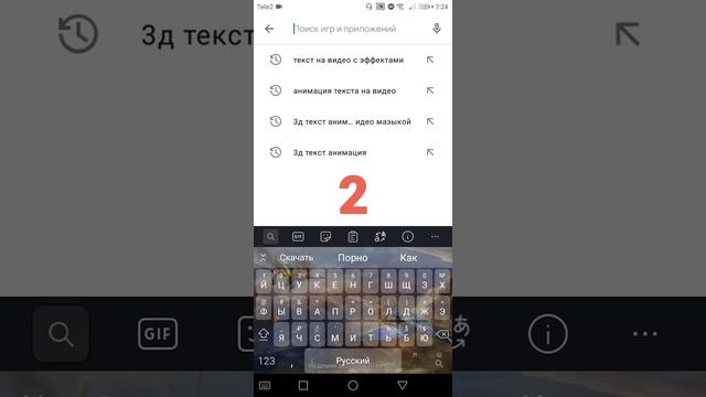 ПРОВЕРКА:es проводника и Сх проводника на взломы игр! смотреть онлайн