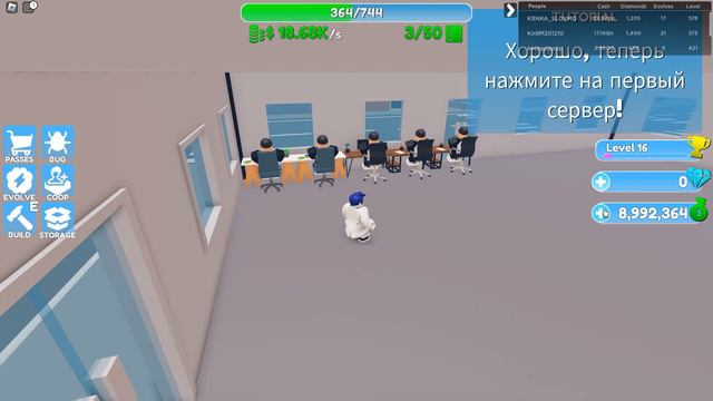 Новые Хакеры Новые Деньги / Хакерский Магнат №1 смотреть онлайн