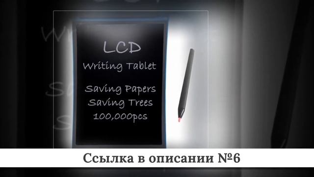 ТОПЧИК Электронных книг из китая #1 смотреть онлайн