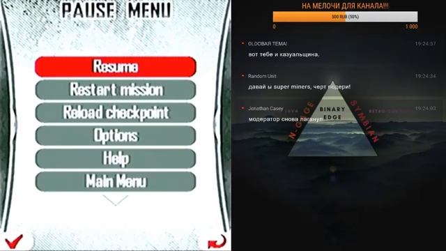 Assassin's Creed HD [Symbian] - Walkthrough Part 1 смотреть онлайн