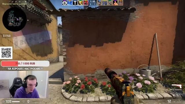ГНИЛАЯ КОМАНДА ПОКОРЯЕТ FACEIT!!! День пятый!! ЧАСТЬ 2 #8 смотреть онлайн