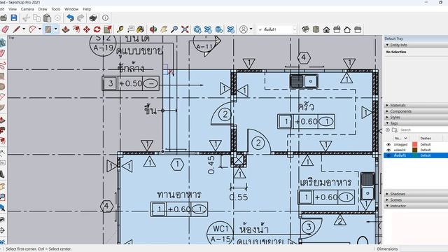SketchUp 2021 ตอนที่1 การ Import File AutoCAD มาใช้ ในการสร้าง Model พื้นชั้น1(บ้านสองชั้น) смотреть онлайн