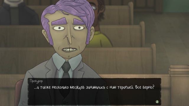 Sally Face ► RIP ► Прохождение #13 смотреть онлайн