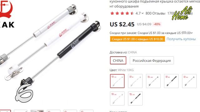 Алиэкспресс для дома / 10 Полезных инструментов для дома с Алиэкспресс смотреть онлайн