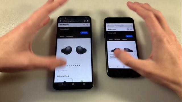 Vivo Y33S vs iPhone SE 2020 смотреть онлайн