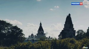 Недосказанная/Годунов