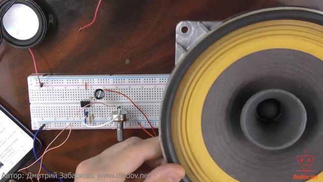 30.4. Сборка и проверка работы усилителя звука на LM386 смотреть онлайн