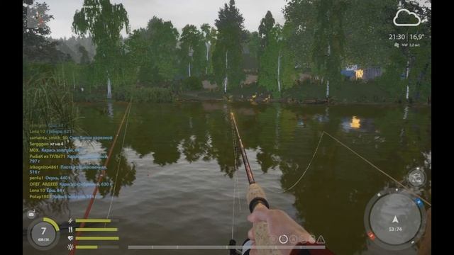 Русская Рыбалка 4: развитие на поплавках