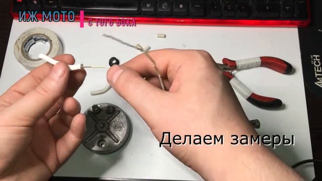 ?Вулканизация и вулканизатор ВЭП-70 для ремонта мотоциклетных камер? смотреть онлайн