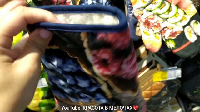 ?СЕГОДНЯ ТОЛЬКО СКИДКИ!?Их море!?Вы будете в восторге!?Обзор магазин Порядок vs Светофор и Фикс смотреть онлайн