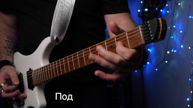 NUX MG300 / Marshall Amp Sim / + Cheap Headless Guitar = ROCK ! ! ! смотреть онлайн