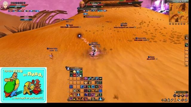 Obscure vs ALL PvP Classic смотреть онлайн
