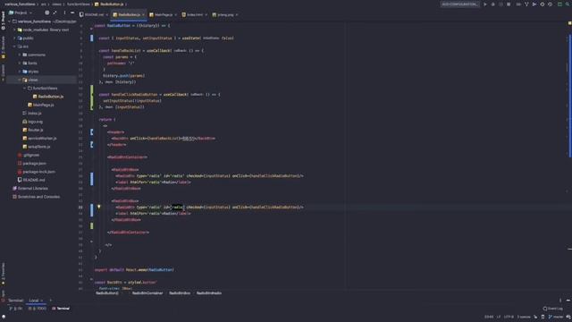 [React] Radio Button - 라디오버튼 смотреть онлайн