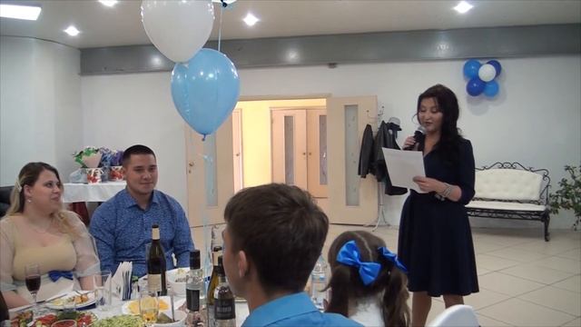 Застольный свадебный конкурс смотреть онлайн