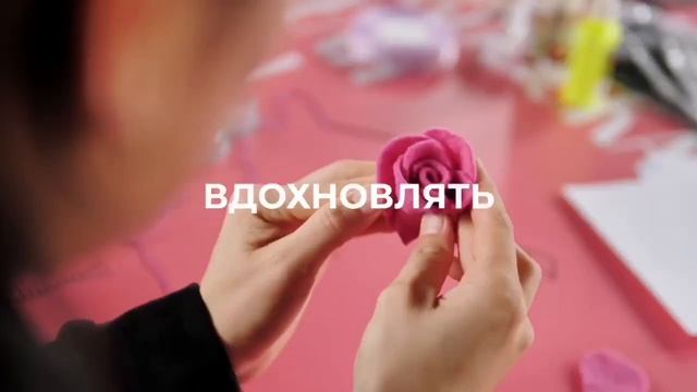 Волонтёрство