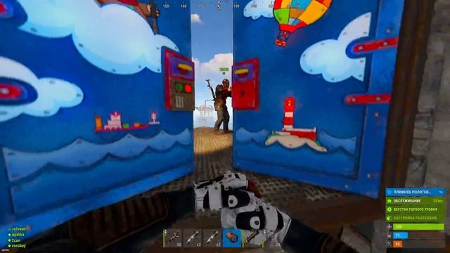 300 ДНЕЙ! Ради самой лучшей КРЕПОСТИ на ВОДЕ в Раст/Rust смотреть онлайн
