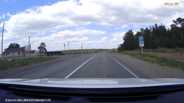 Трасса на Кустанай от села Аманкарагай, красота природы Казахстана, 25.05.2019г. смотреть онлайн
