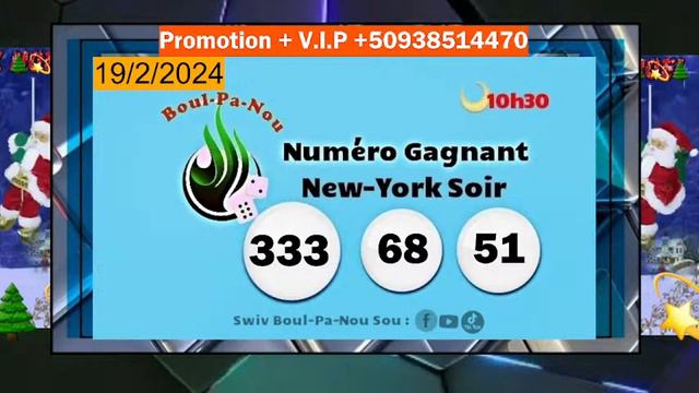 Rezilta tiraj New York Soir en direct 19-Fevrier-2024 смотреть онлайн