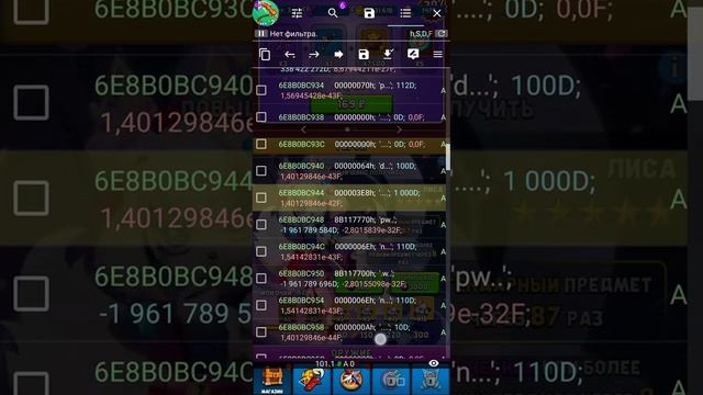 Как Взломать на Рубины Версия 0.35.4 Combat Quest - Archer Hero RPG смотреть онлайн