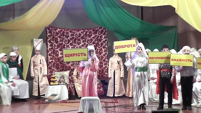 Мавлид в Чаплинке, 2016 год смотреть онлайн