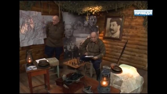 СУДЬБЫ ПЛЕННЫХ ГЕНЕРАЛОВ 3 серия смотреть онлайн