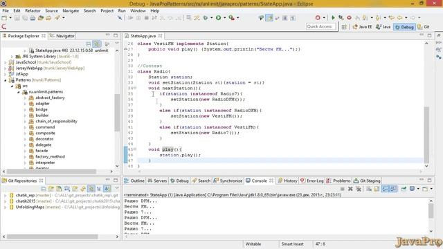 Шаблоны Java. Состояние (State) смотреть онлайн
