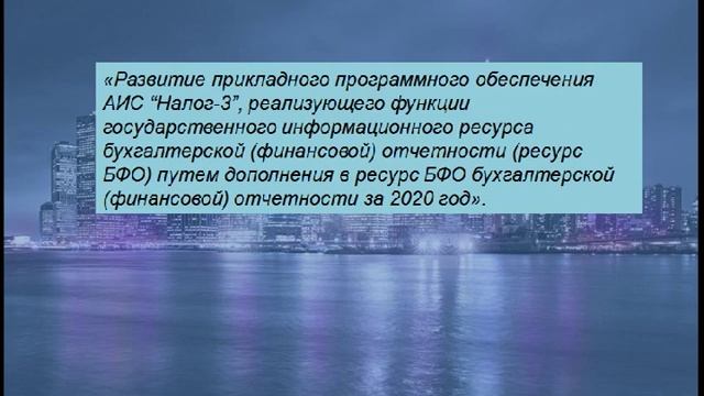 Мастерство в Искусстве