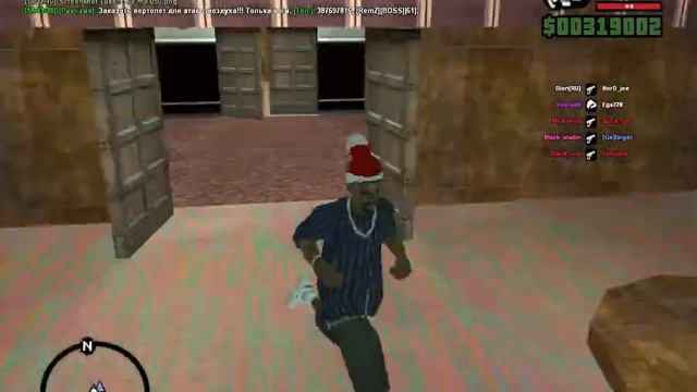 gta sa 2013 12 22 12 32 41 62 смотреть онлайн