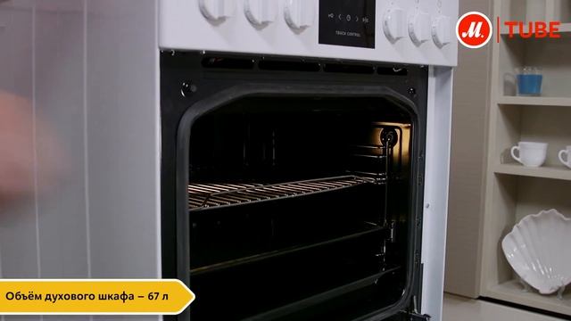 Видеообзор электрической плиты Gorenje EC635E20WKV, EC635E20XKV с экспертом «М.Видео» смотреть онлайн